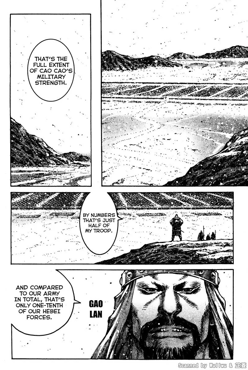 The Ravages of Time chapter 324 page 6