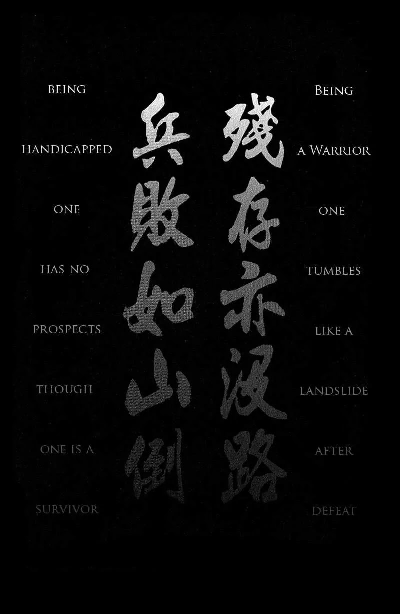 The Ravages of Time chapter 33 page 1