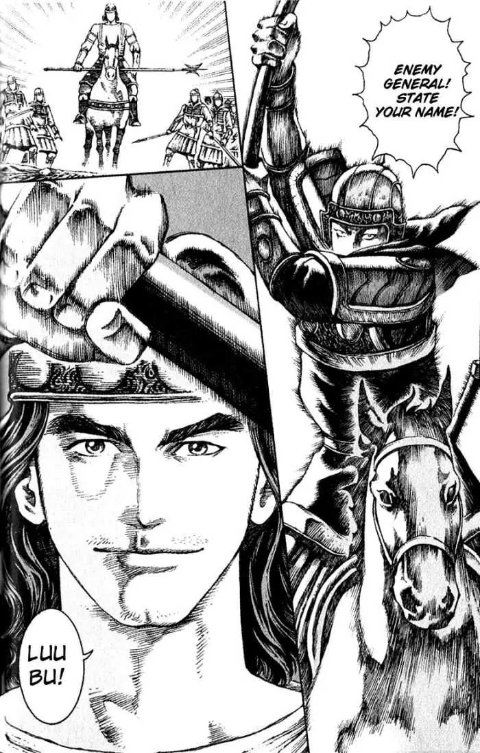 The Ravages of Time chapter 33 page 12