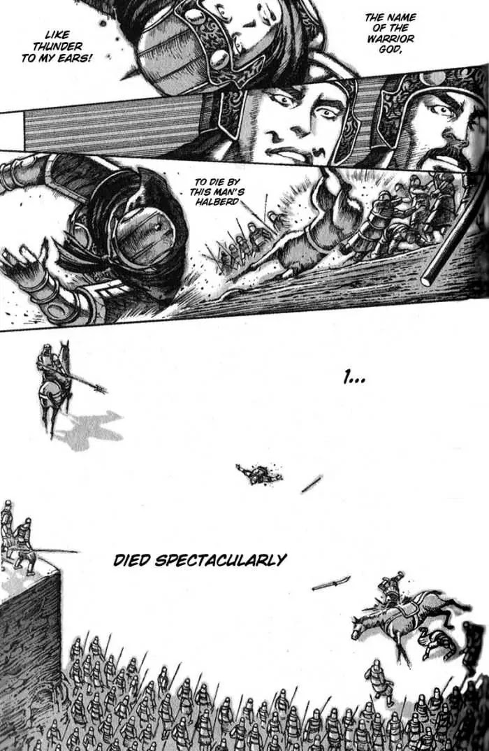 The Ravages of Time chapter 33 page 15