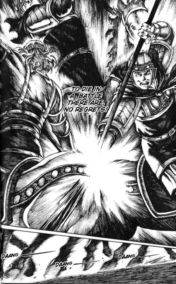 The Ravages of Time chapter 33 page 18