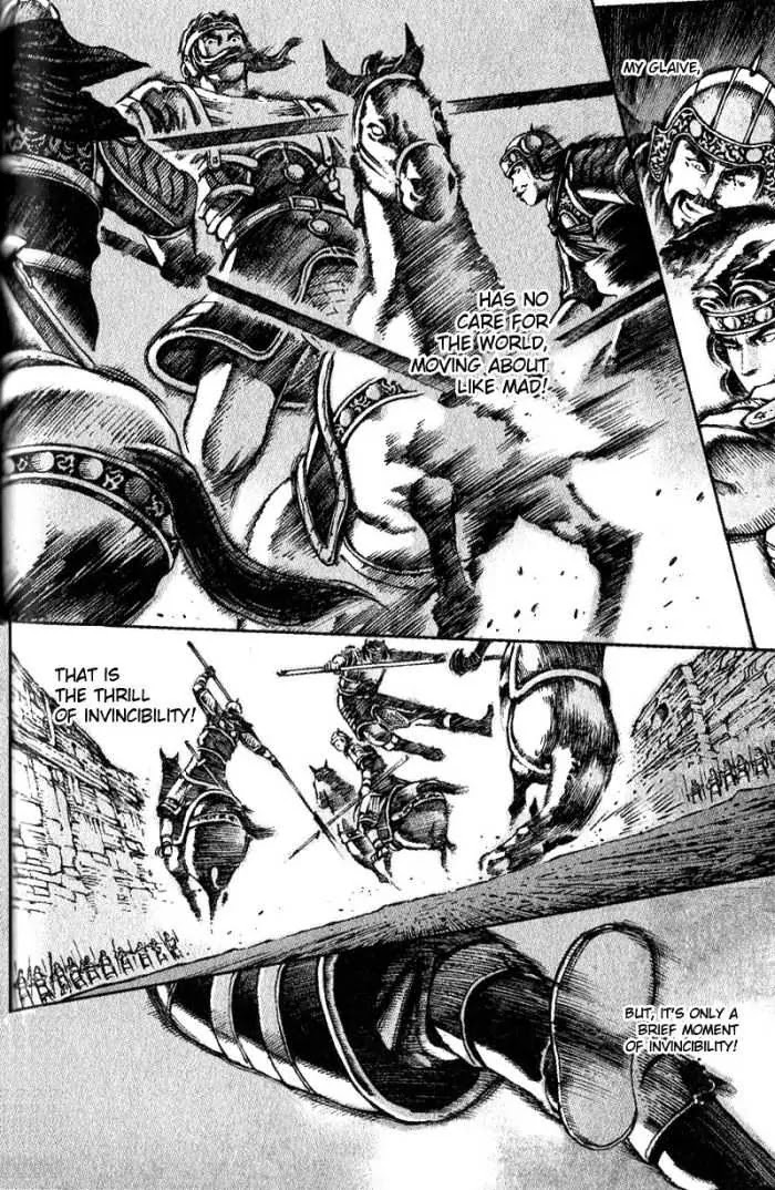 The Ravages of Time chapter 33 page 20