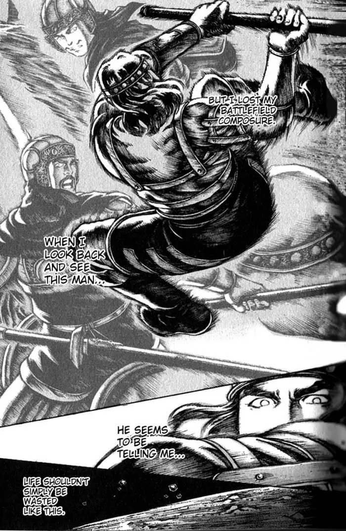 The Ravages of Time chapter 33 page 21