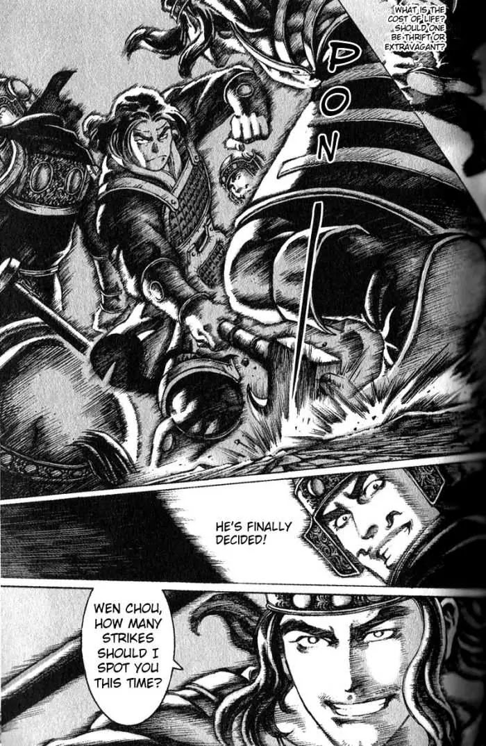 The Ravages of Time chapter 33 page 23