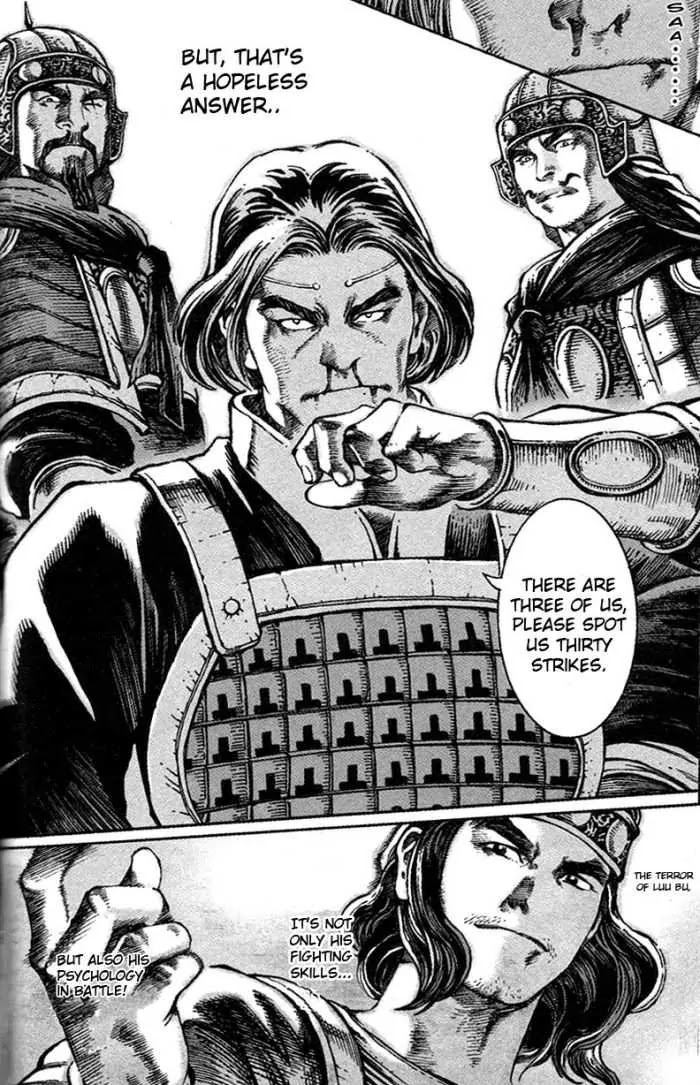 The Ravages of Time chapter 33 page 24