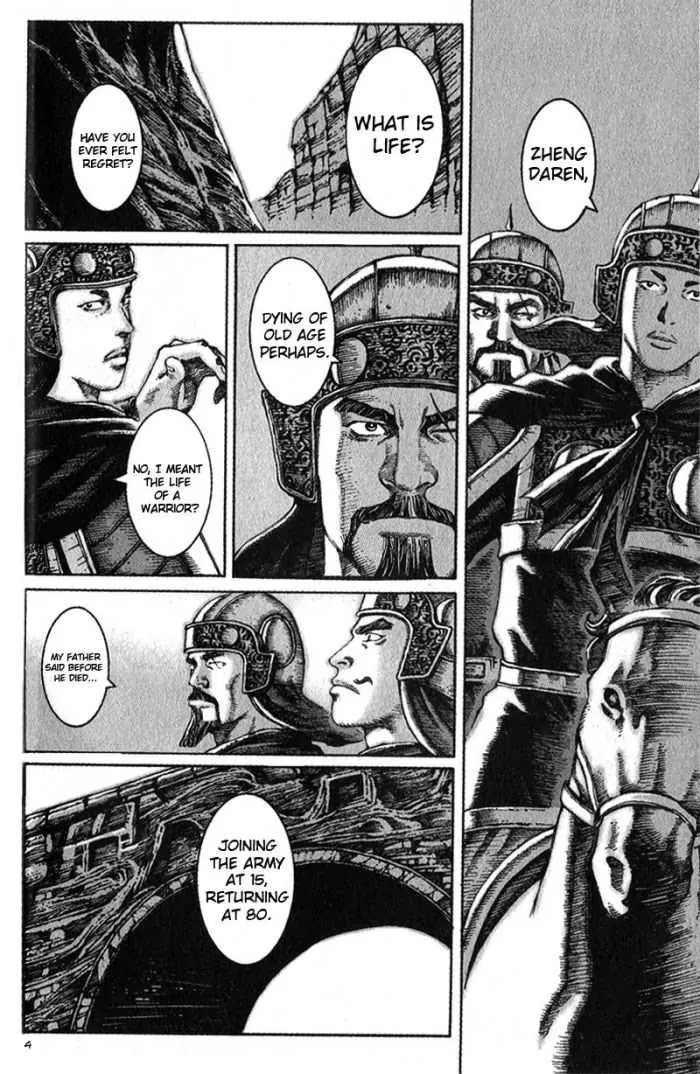 The Ravages of Time chapter 33 page 4