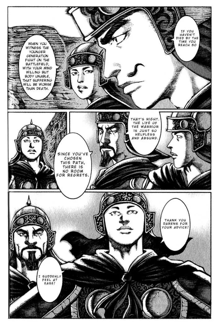 The Ravages of Time chapter 33 page 6