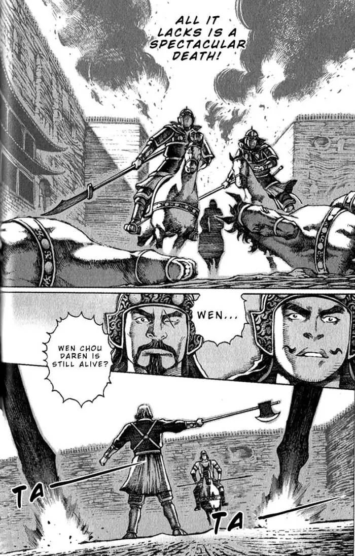 The Ravages of Time chapter 33 page 8