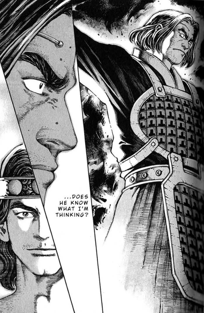 The Ravages of Time chapter 33 page 9