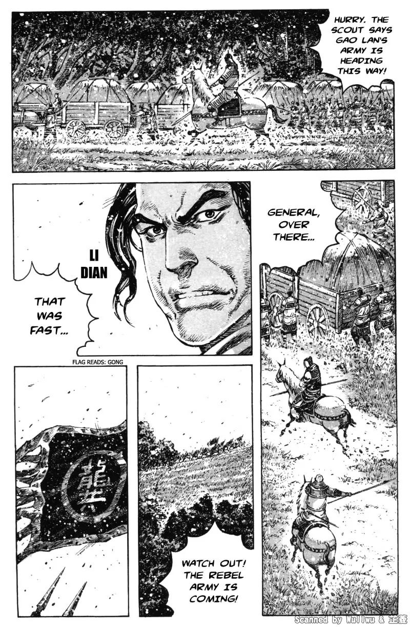 The Ravages of Time chapter 330 page 14