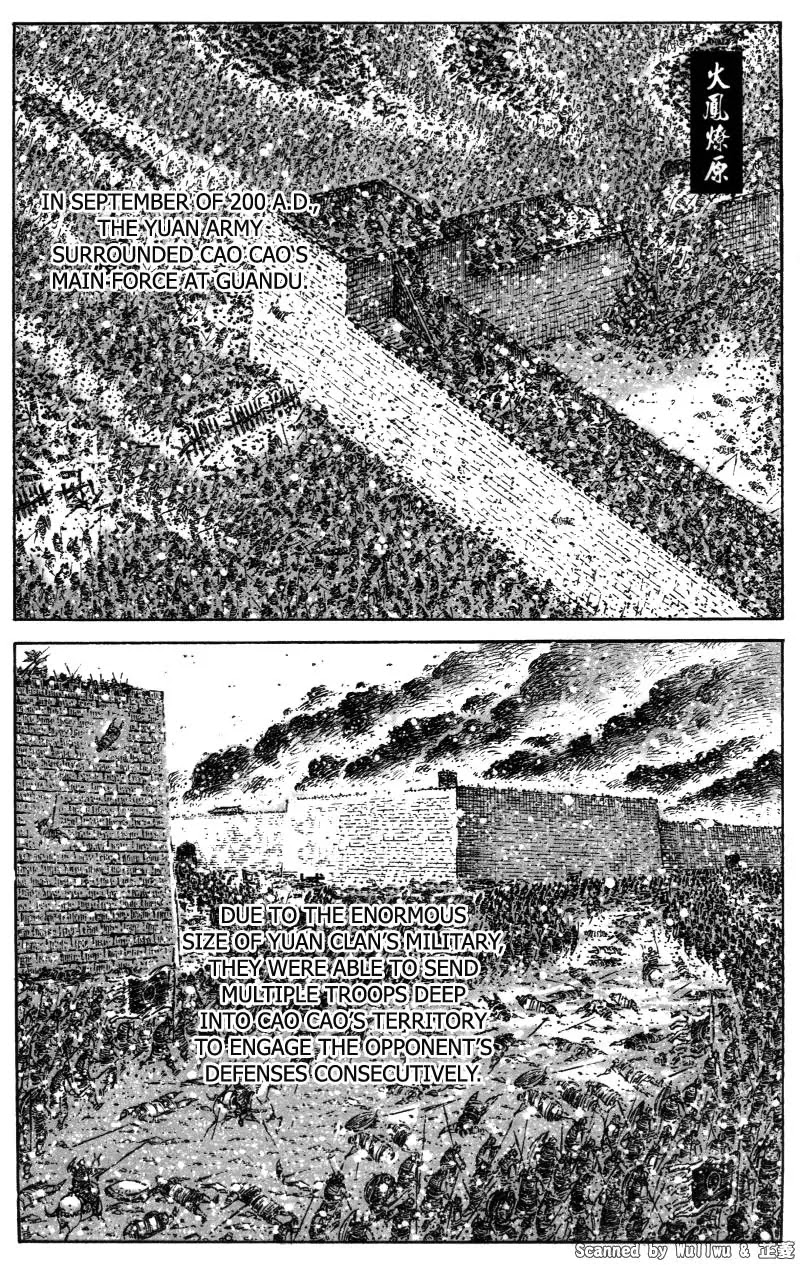 The Ravages of Time chapter 330 page 2