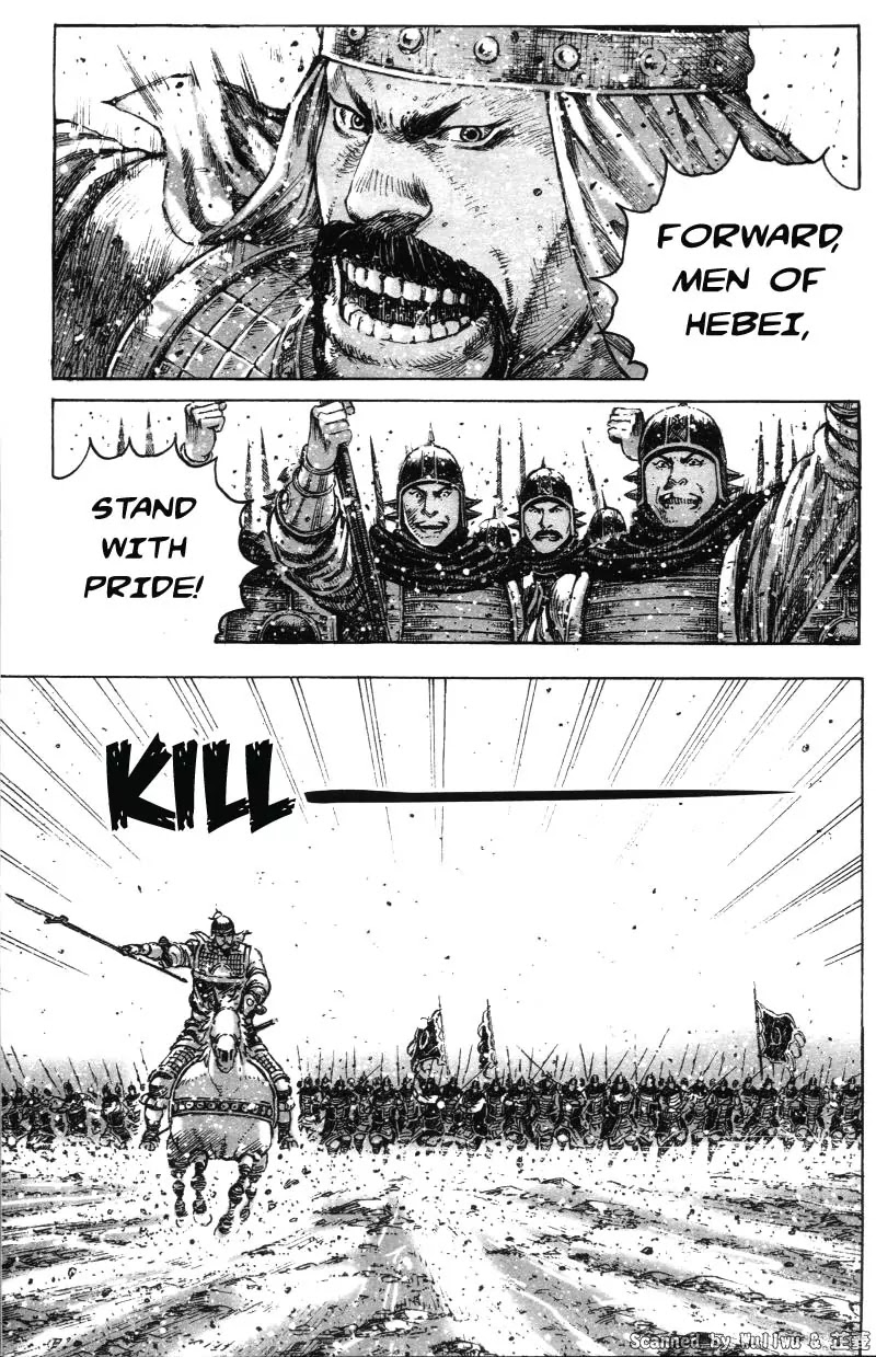 The Ravages of Time chapter 330 page 6