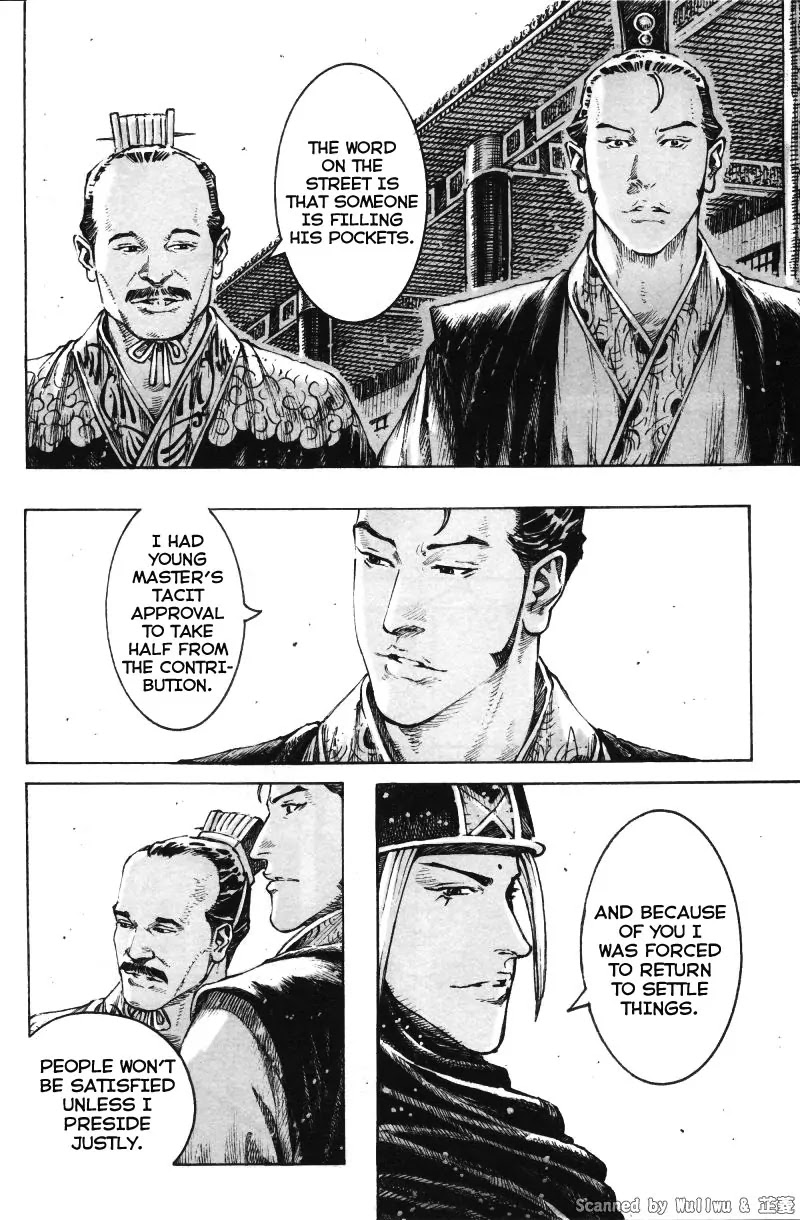 The Ravages of Time chapter 332 page 16