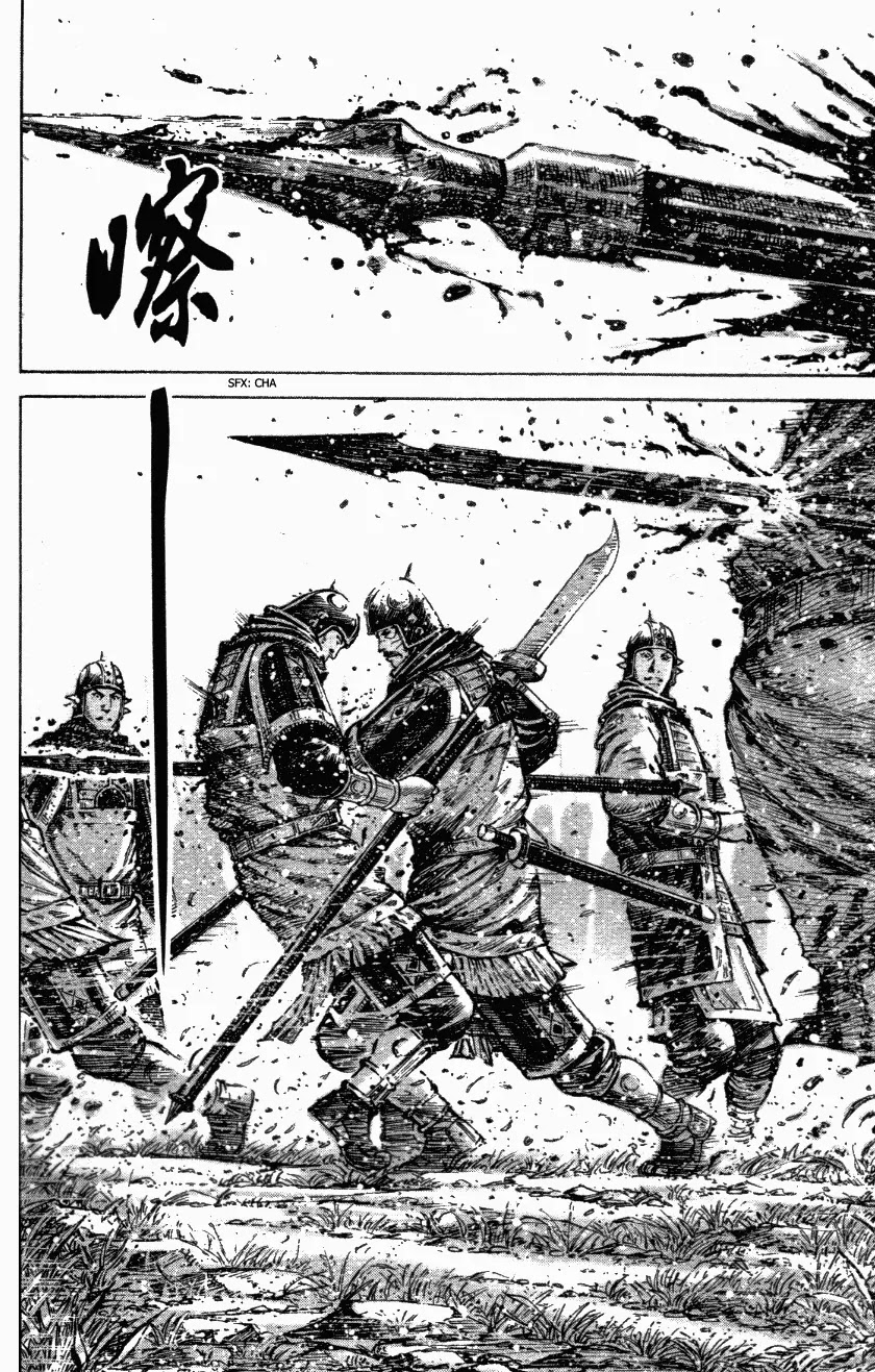 The Ravages of Time chapter 338 page 12