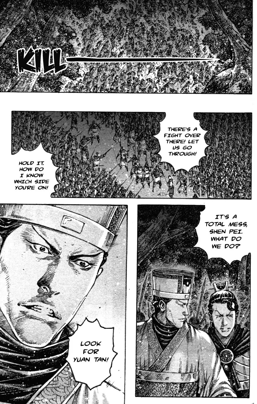 The Ravages of Time chapter 338 page 15