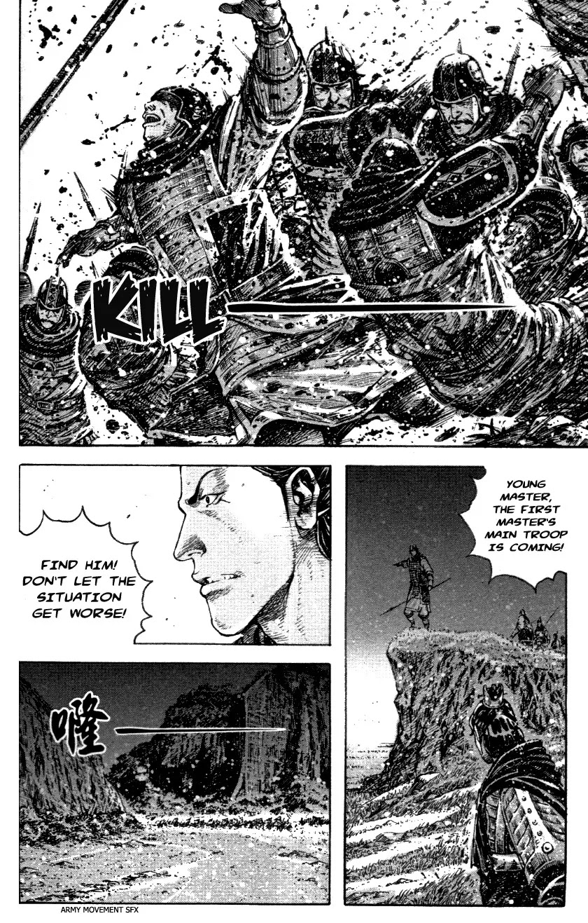 The Ravages of Time chapter 338 page 16