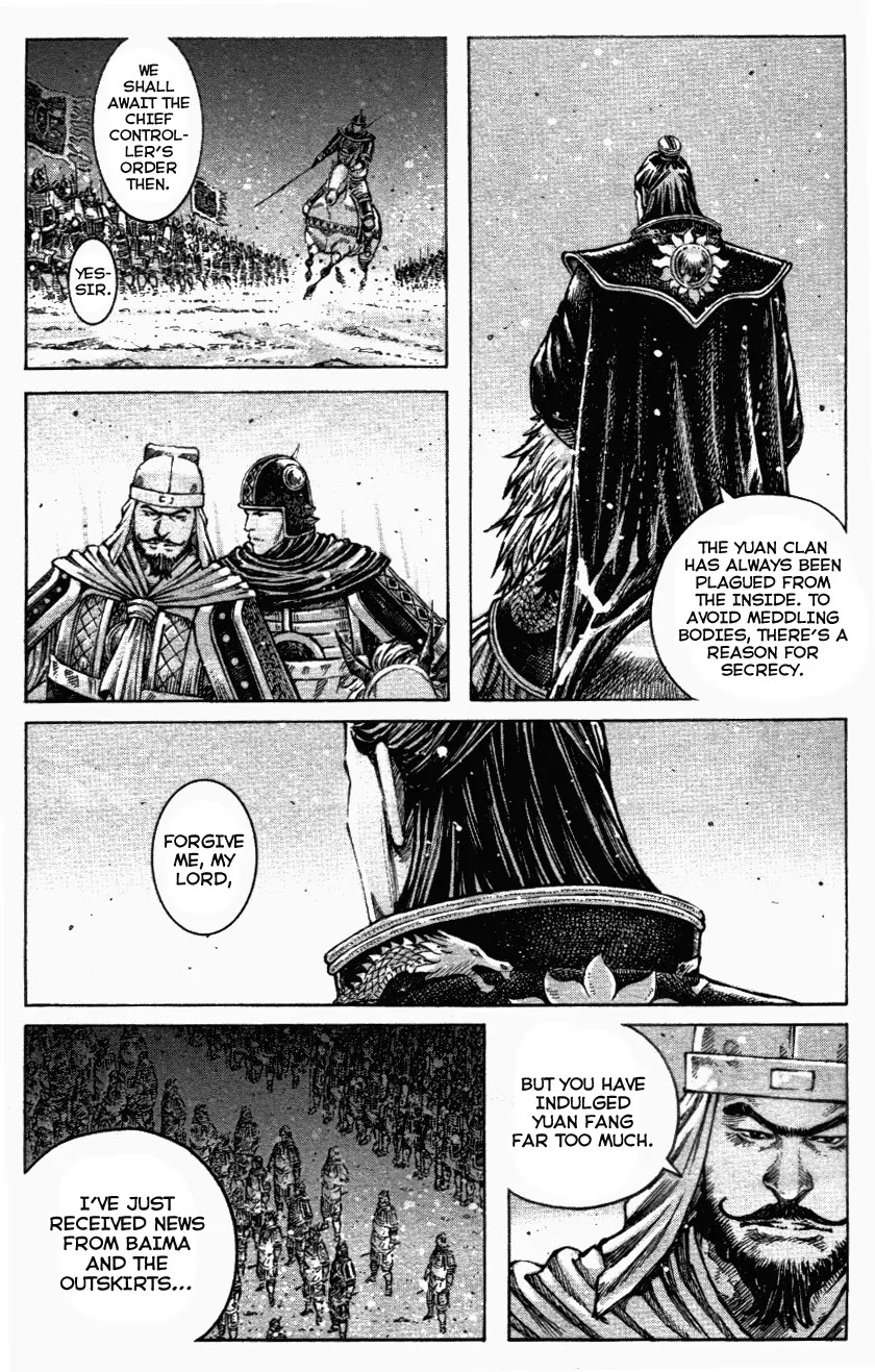 The Ravages of Time chapter 338 page 5