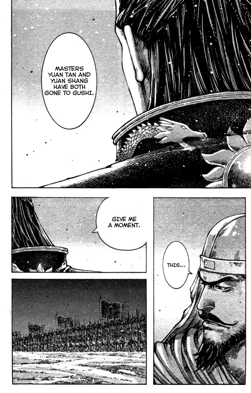 The Ravages of Time chapter 338 page 6