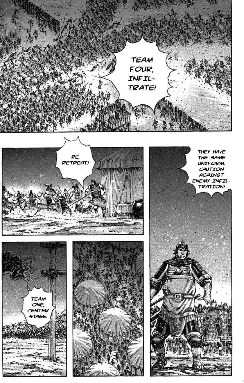 The Ravages of Time chapter 339 page 11