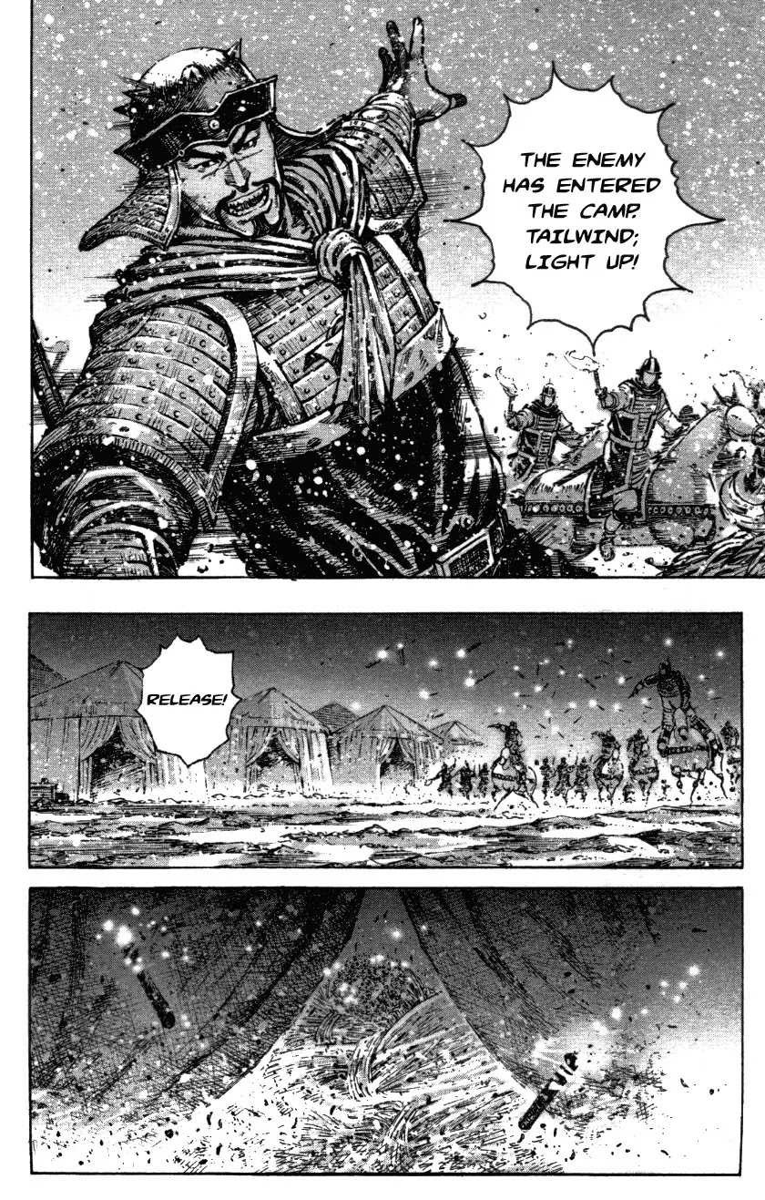 The Ravages of Time chapter 339 page 14