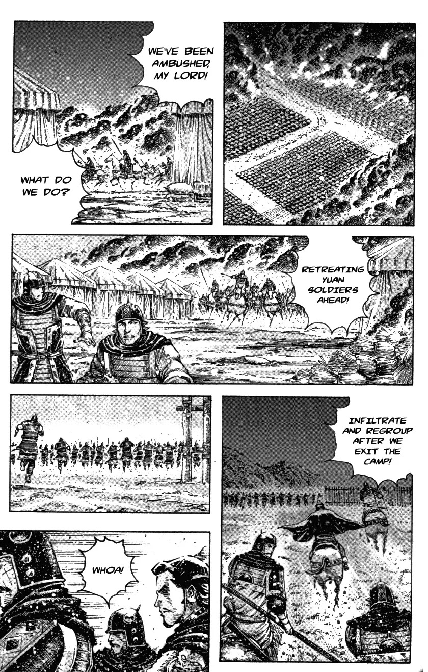 The Ravages of Time chapter 339 page 17