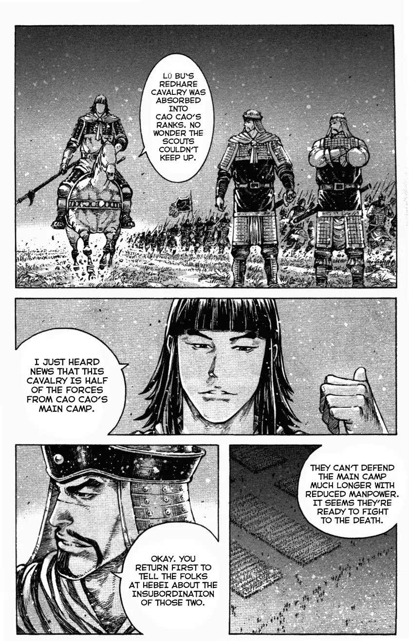 The Ravages of Time chapter 339 page 4