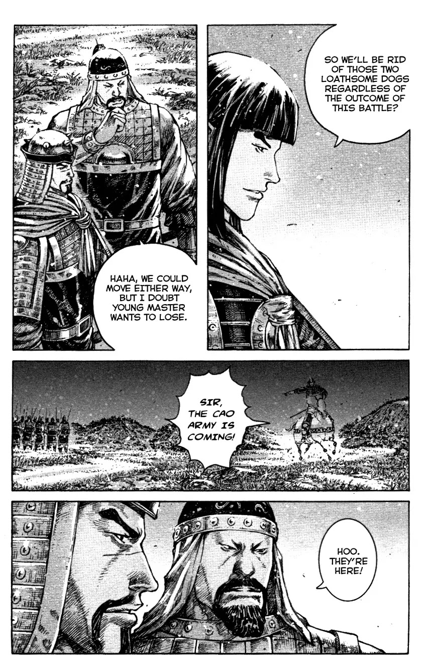 The Ravages of Time chapter 339 page 5