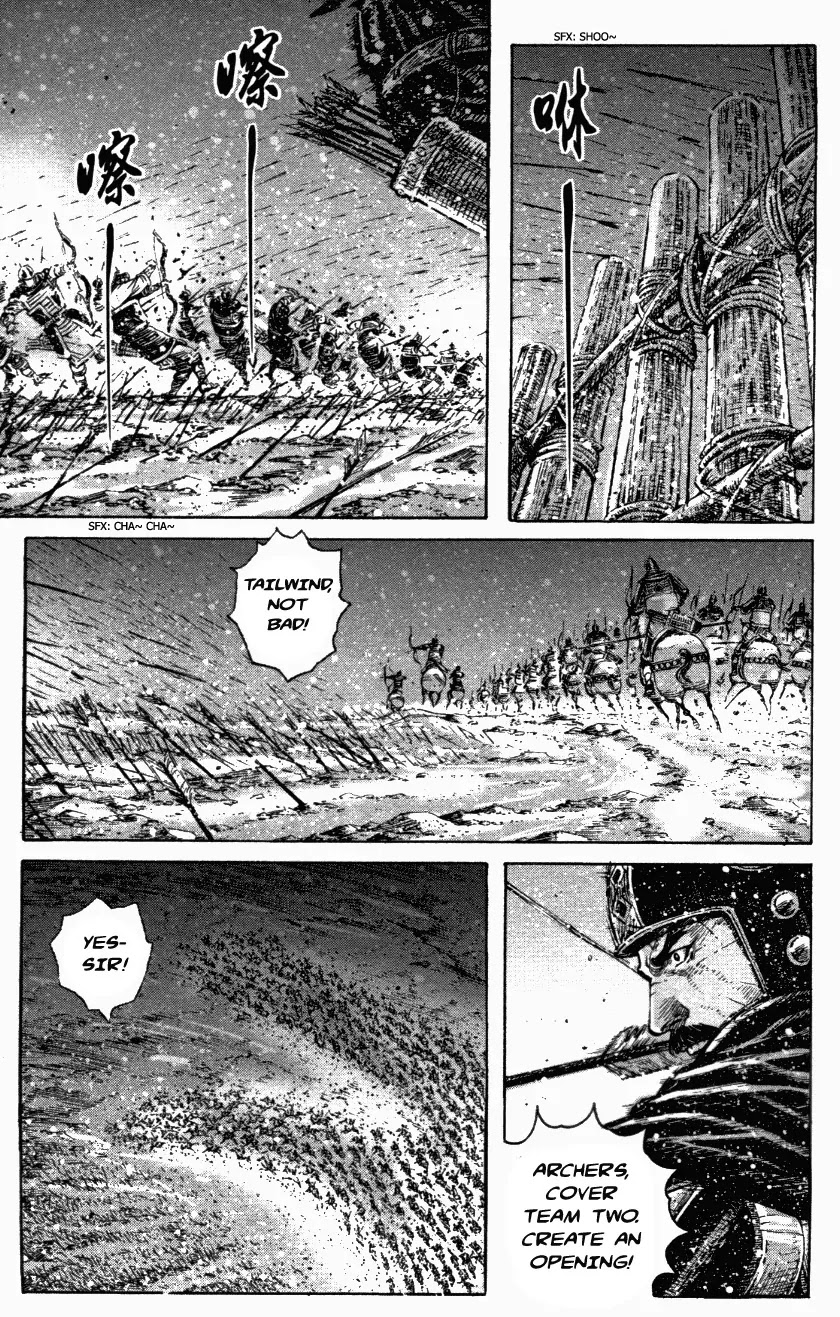 The Ravages of Time chapter 339 page 9