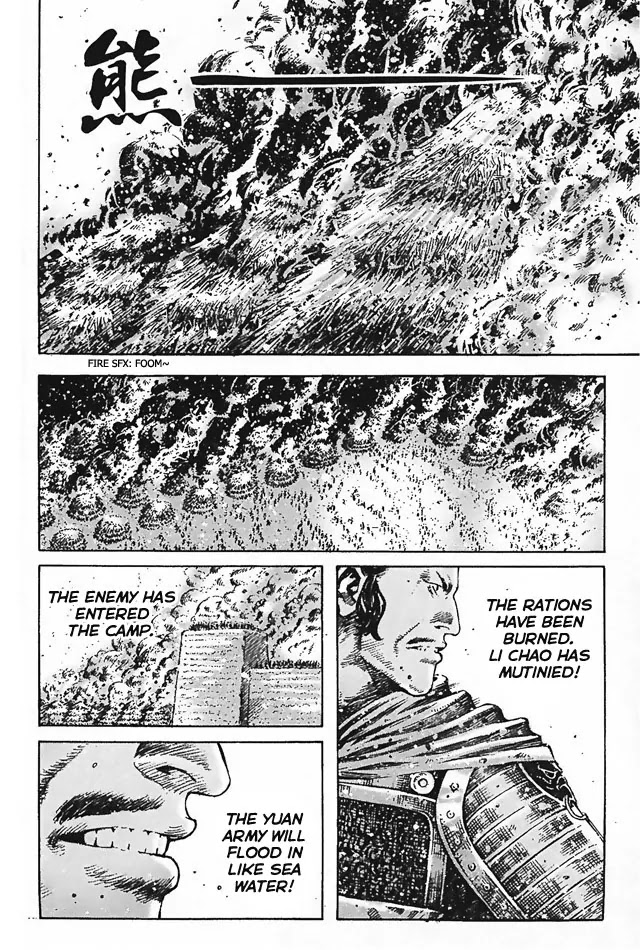 The Ravages of Time chapter 343 page 16