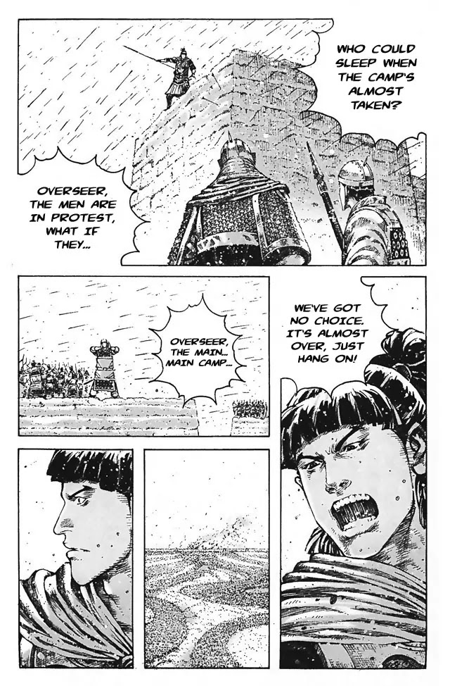 The Ravages of Time chapter 343 page 4