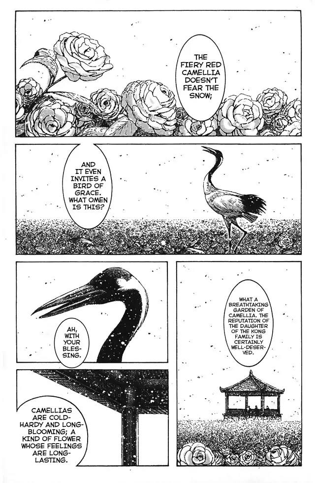 The Ravages of Time chapter 347 page 1