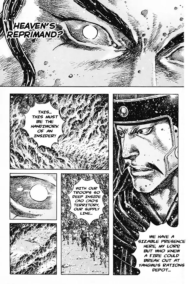 The Ravages of Time chapter 347 page 17