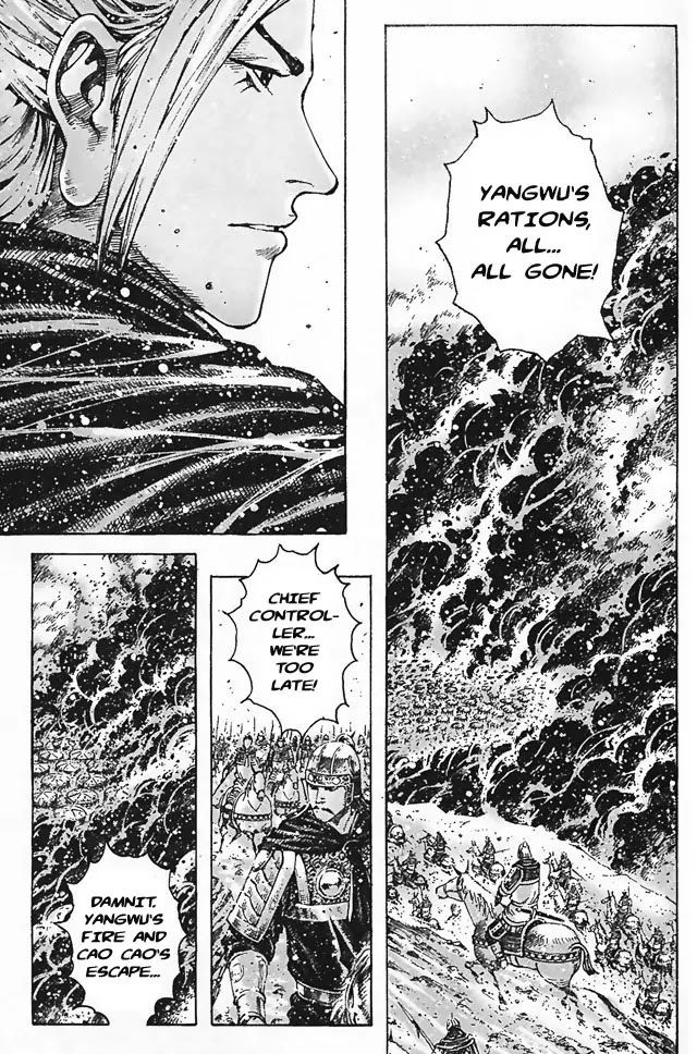 The Ravages of Time chapter 348 page 17