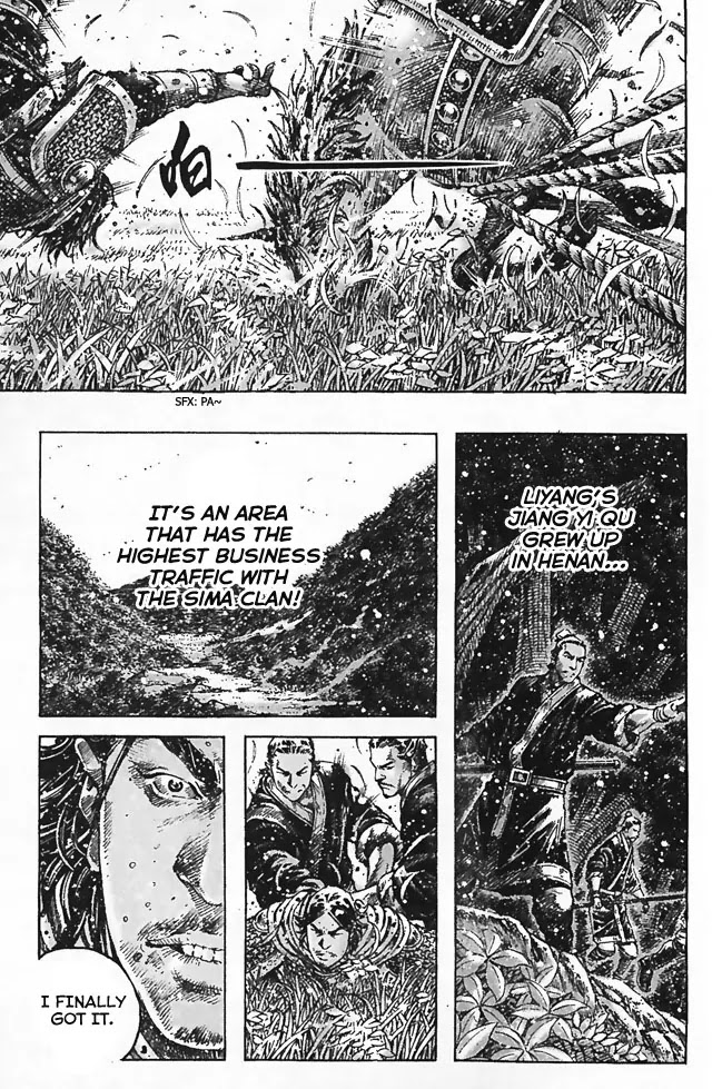 The Ravages of Time chapter 348 page 7