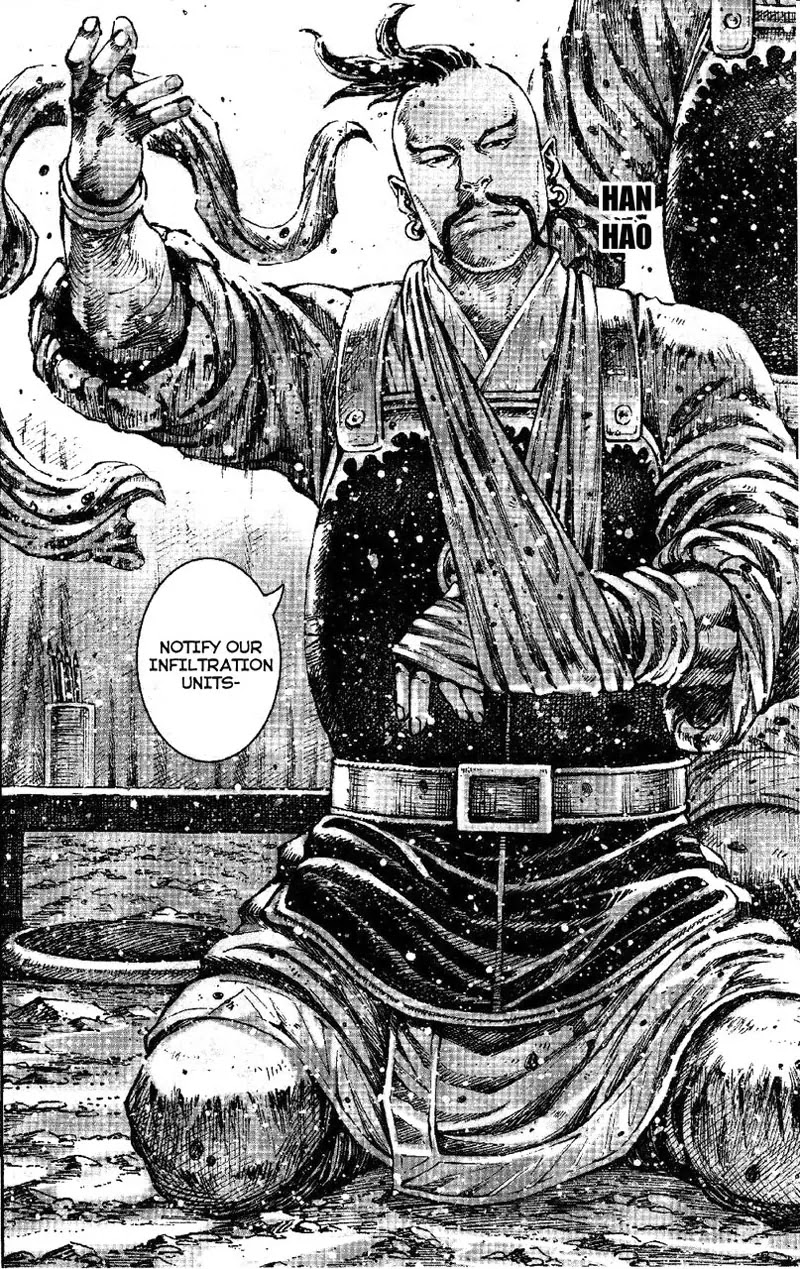 The Ravages of Time chapter 349 page 12