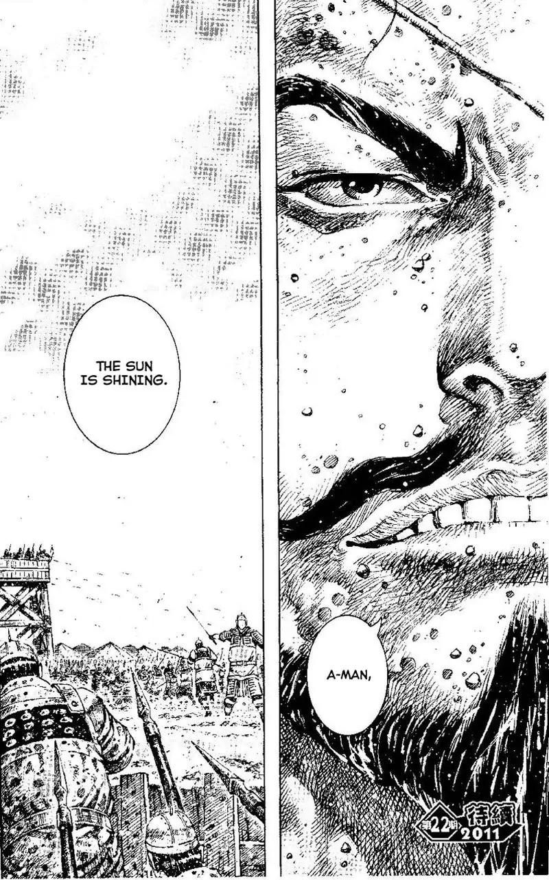 The Ravages of Time chapter 349 page 17