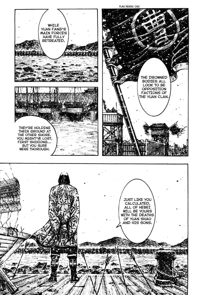 The Ravages of Time chapter 352 page 13