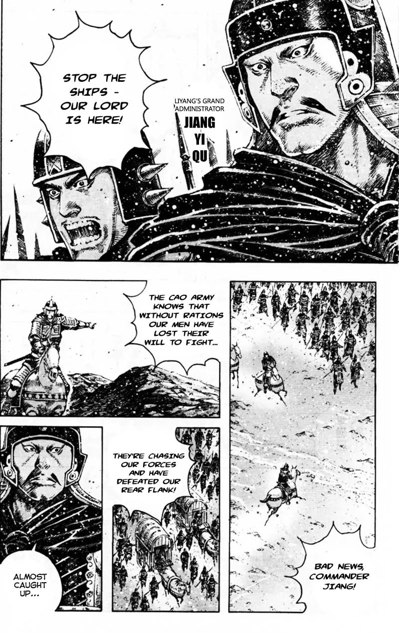 The Ravages of Time chapter 352 page 6