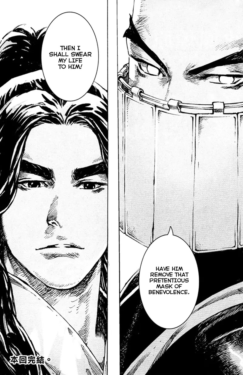 The Ravages of Time chapter 355 page 18