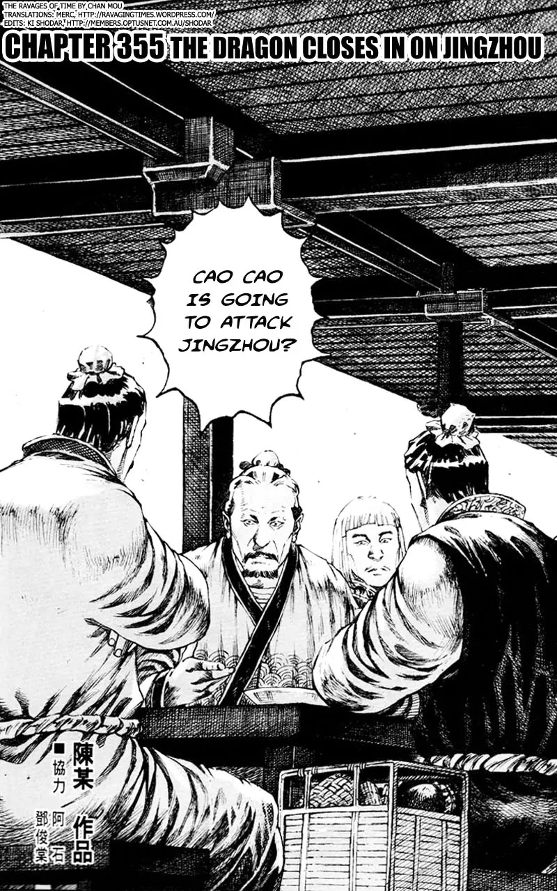 The Ravages of Time chapter 355 page 2