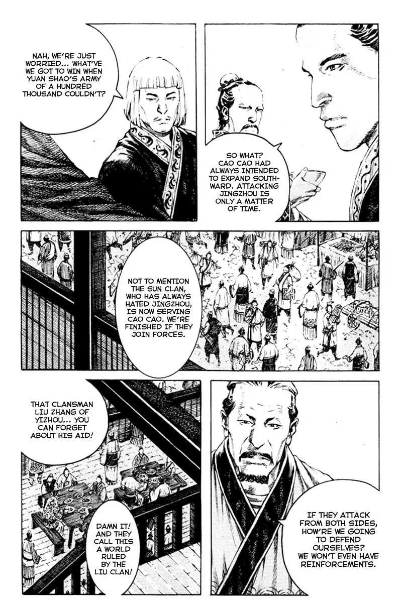 The Ravages of Time chapter 355 page 3