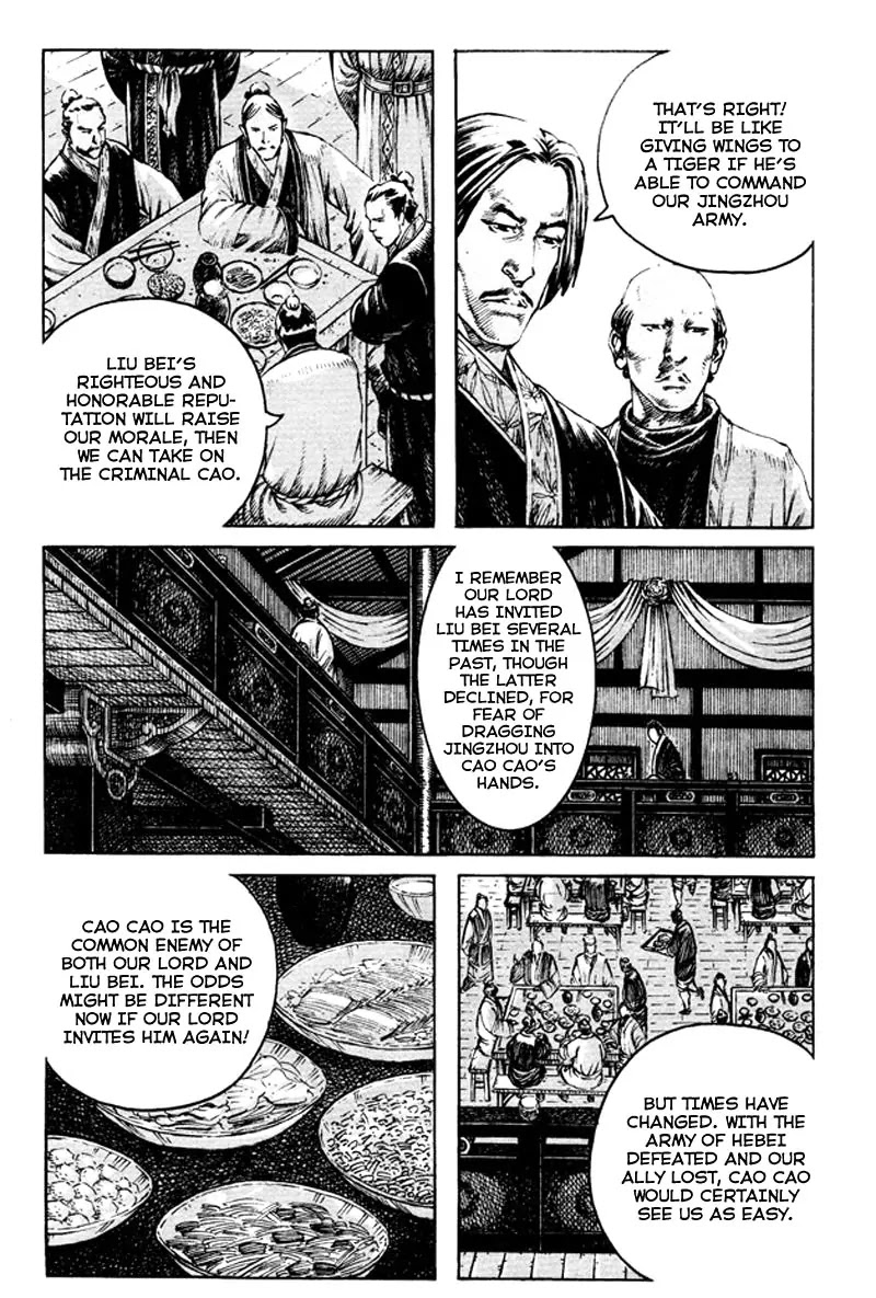 The Ravages of Time chapter 355 page 5