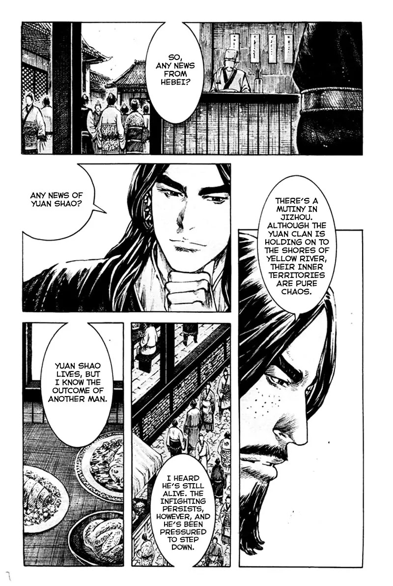 The Ravages of Time chapter 355 page 7