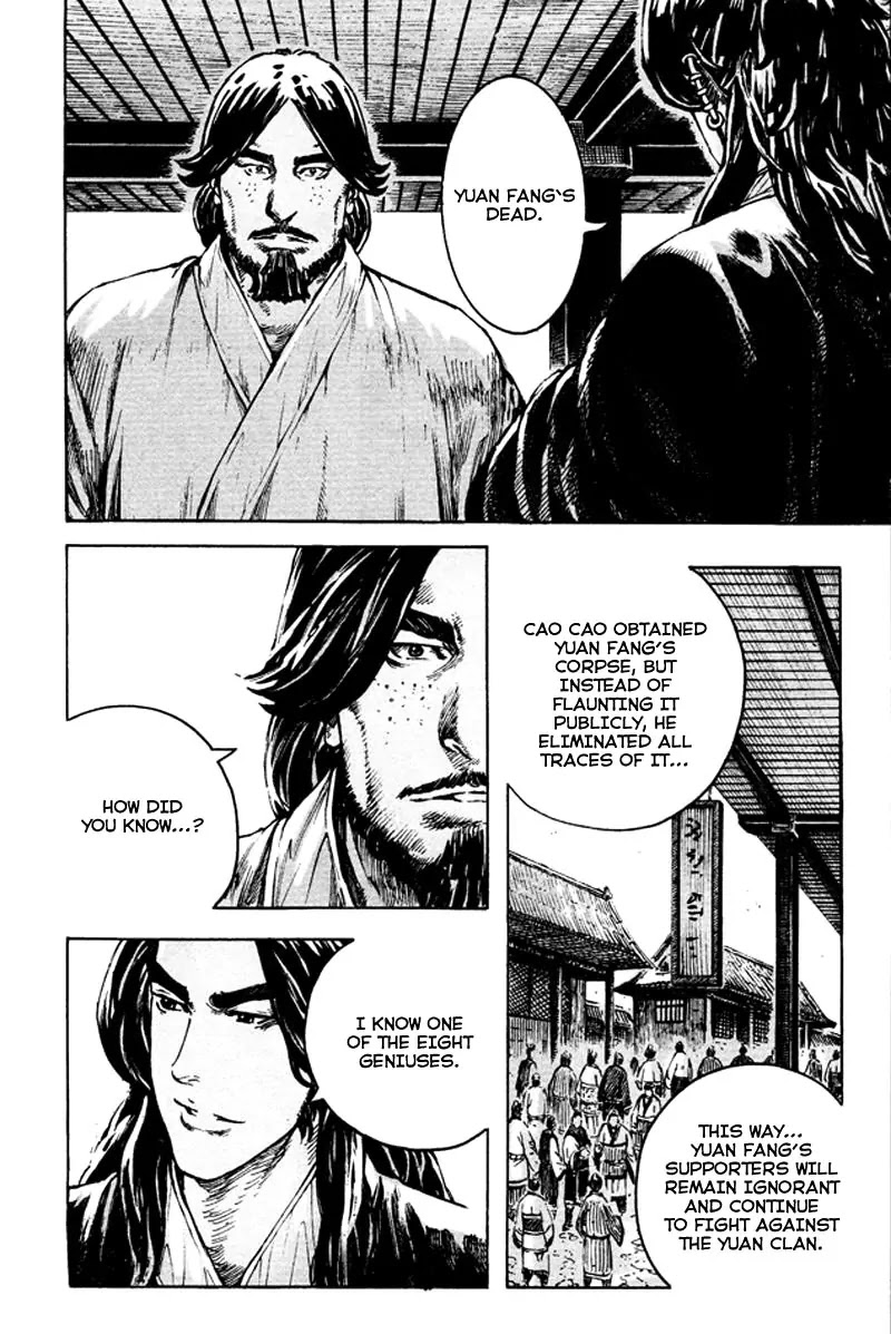 The Ravages of Time chapter 355 page 8