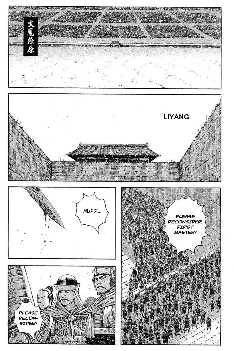 The Ravages of Time chapter 358 page 1