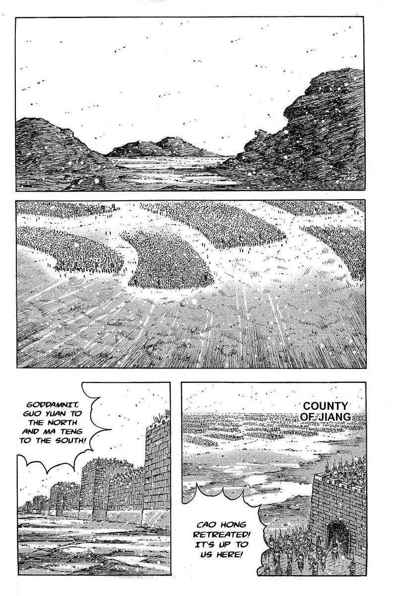 The Ravages of Time chapter 358 page 15