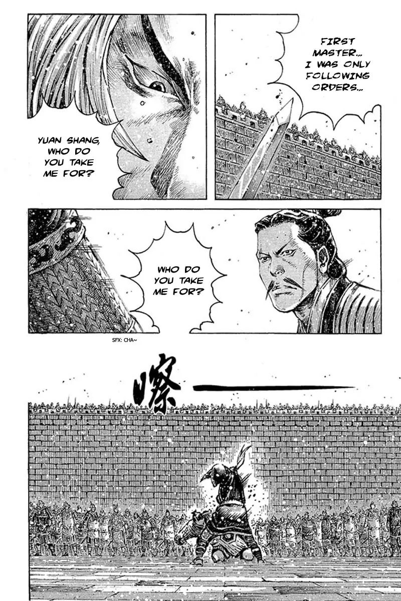 The Ravages of Time chapter 358 page 4