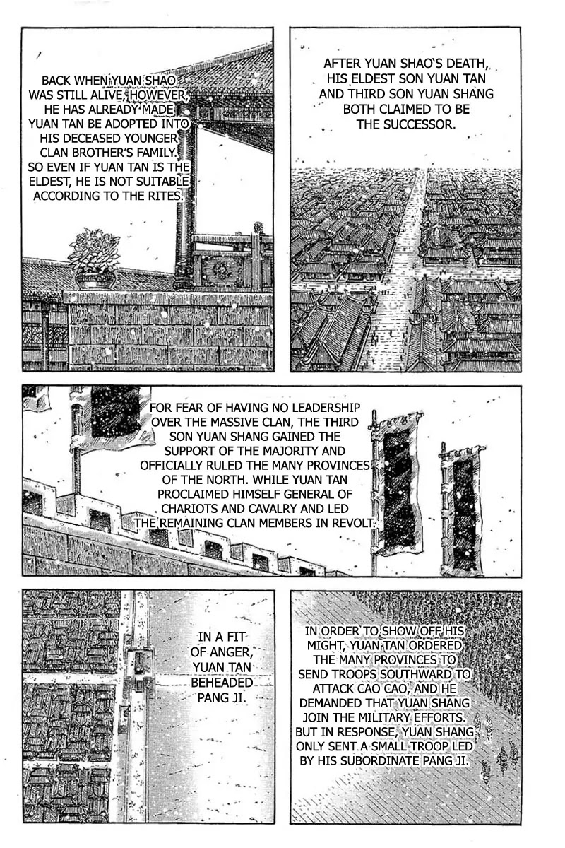 The Ravages of Time chapter 358 page 5