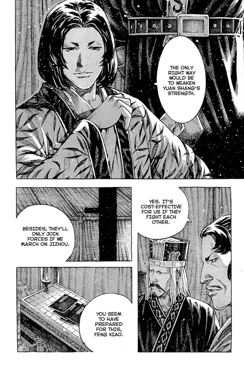 The Ravages of Time chapter 358 page 8