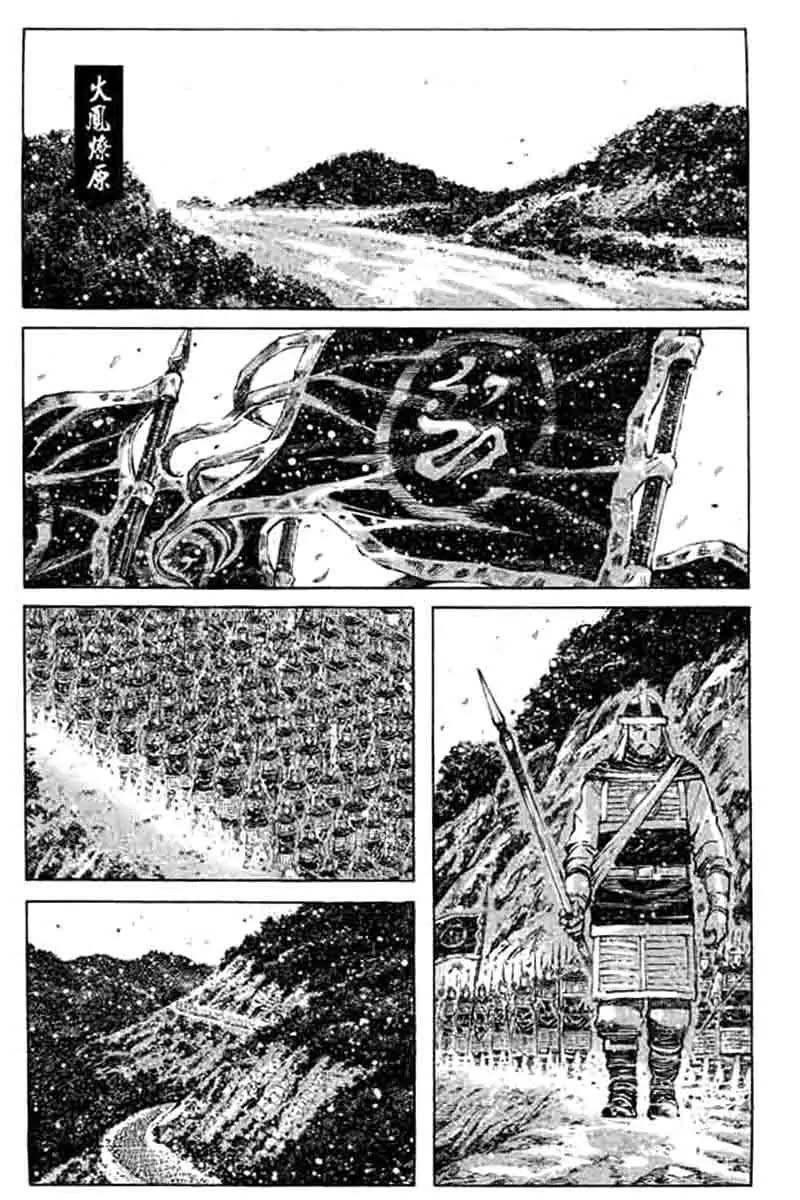 The Ravages of Time chapter 359 page 1